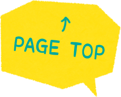 PAGE TOP