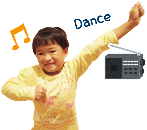 ダンス
